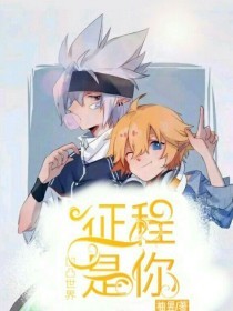 月光影院午夜你的私人影院在线观看