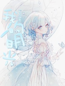 草民午夜理论剧场无删减版